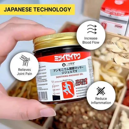 Japanese Instant Pain Relif Soothing Massage Gel