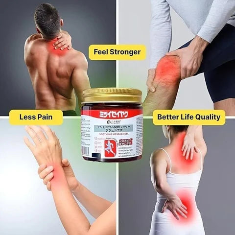Japanese Instant Pain Relief Soothing Massage Gel [ Buy 1 Get 1 Free ]